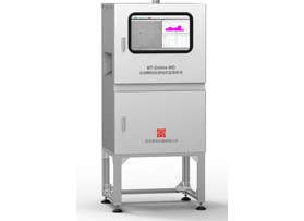 BT-Online MD 在線顆粒粒度粒形監(jiān)測(cè)系統(tǒng)